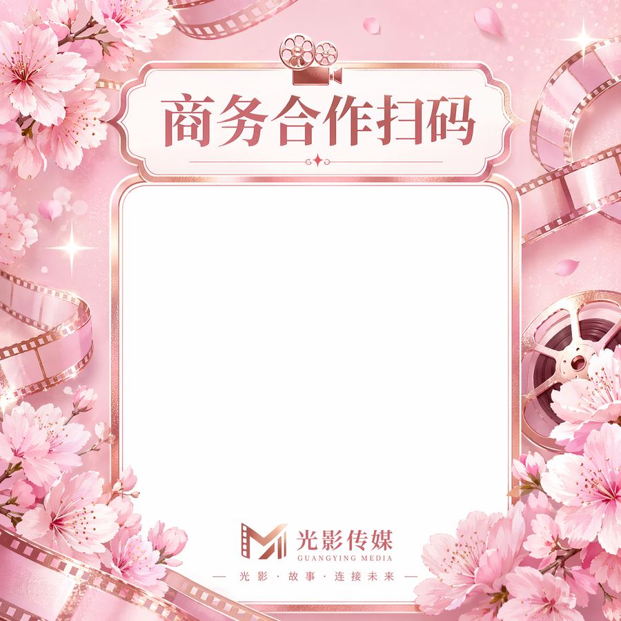 17c一起草